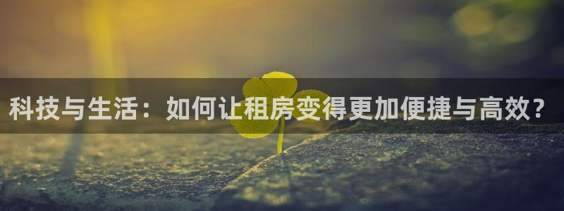 风速体育官方正版app娱乐网站