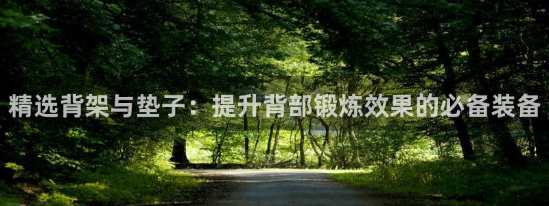 风速体育官网下载招商电话号码是多少